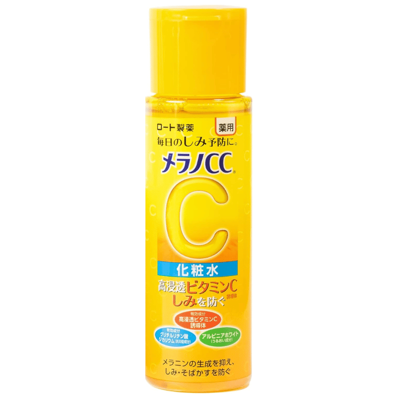 Garrafinha amarela do tônico de vitamina C da marca MelanoCC 