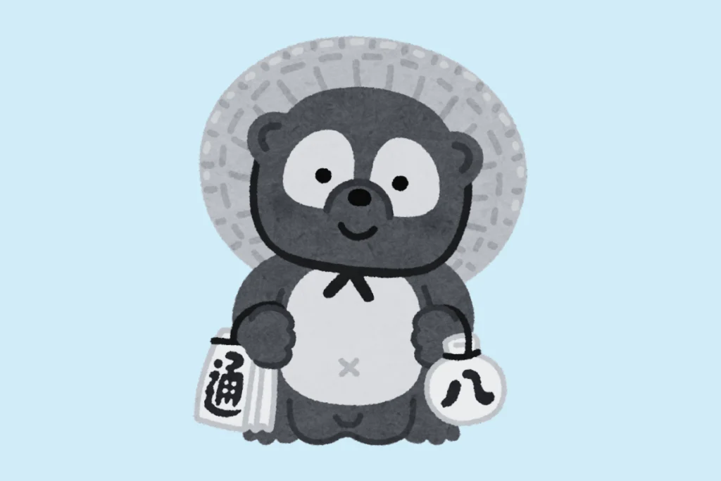 iliustração de um yokai tanuki, com chapéu, garrafa de sake e promissória.
