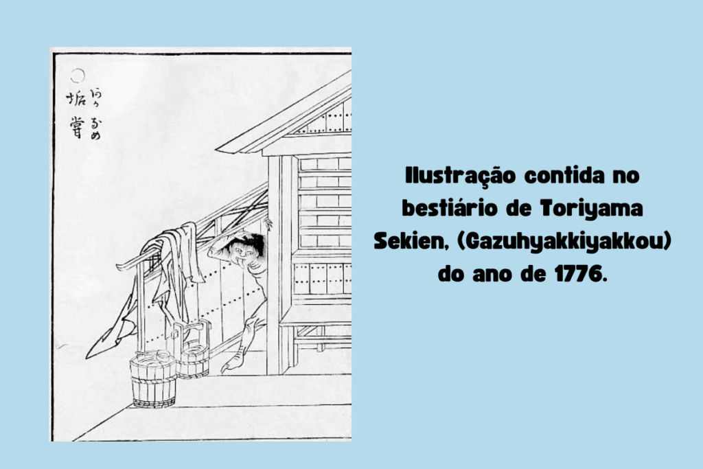 ilustração contida no bestiário de Toriyama Sekien, do ano de 1776. (Gazuhyakkiyakkou)