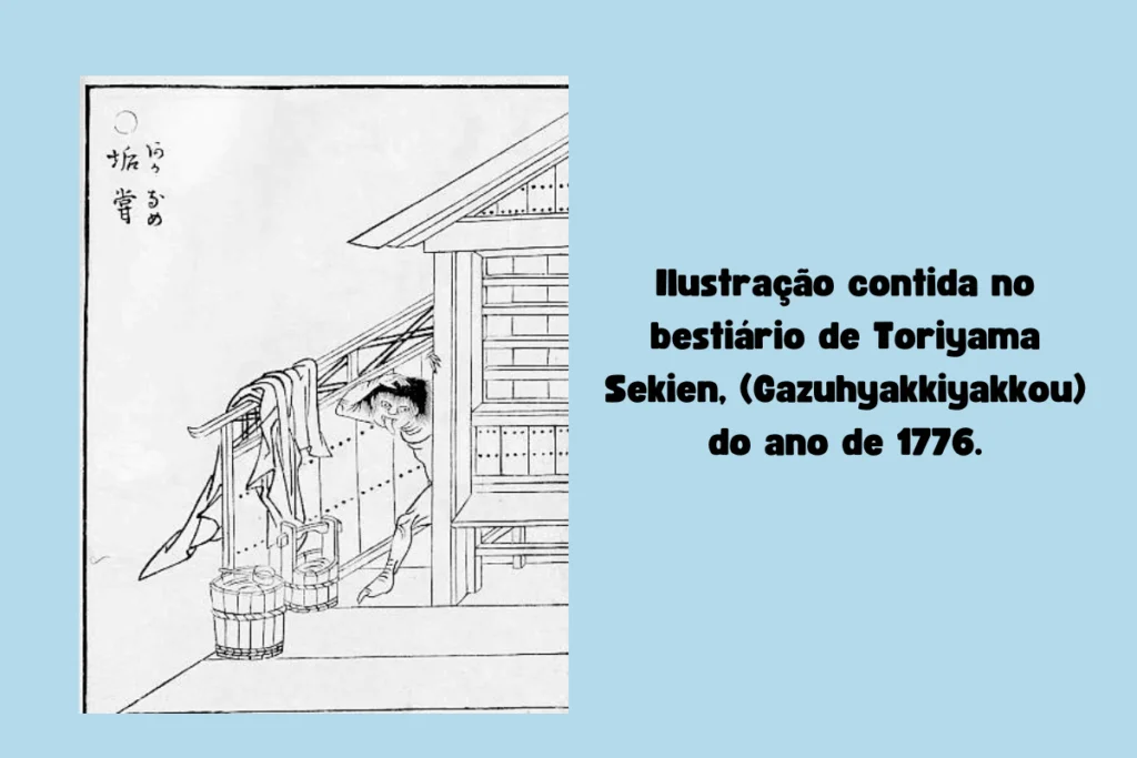 ilustração contida no bestiário de Toriyama Sekien, do ano de 1776. (Gazuhyakkiyakkou)