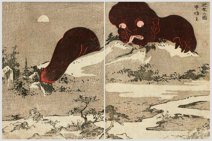 ilustração retirada do livro Shunhide Katsukawa “Imawa Bukashi” Hizen no Kuni Ichibozu. mostra o daidarabocchi atrás de uma montanha