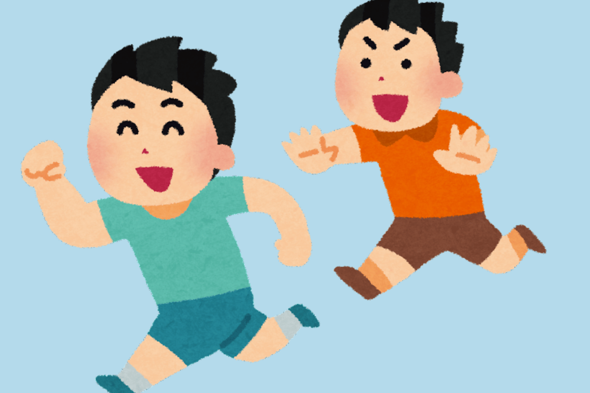 Brincadeiras Japonesas Tradicionais-capa-onigokko