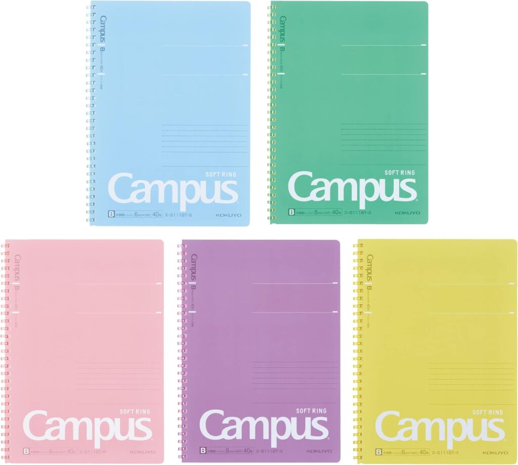 caderno kokuyo campus para ilustrar as melhores marcas japonesas de material de papelaria